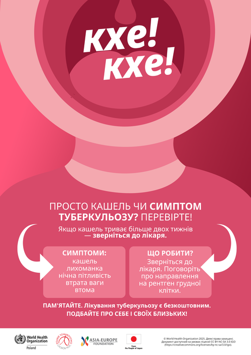Plakat główny dotyczący akcji w języku ukrainskim