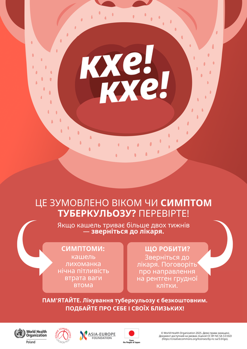 Plakat w języku ukraińskim kierowany do seniorów